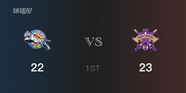 首节数据，北控以23-22领先新疆，丁柏瑜7分