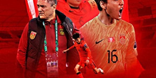 开云官方-越南0-3国足无缘决赛！看看越南球员怎么说，头号球星跪地道歉