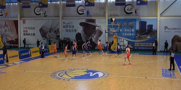 开云网页-第二届长三角青少年篮球联赛（浙江站）在湖州圆满收官|浙江队|篮球队|冠军|赛场|女篮_新浪体育_新浪新闻