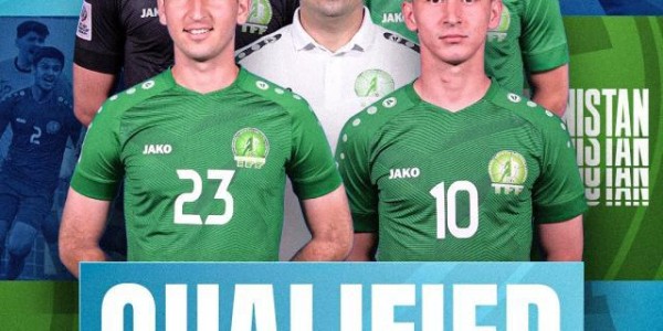 U23亚洲杯杀出黑马 土库曼淘汰伊朗卡塔尔进八强