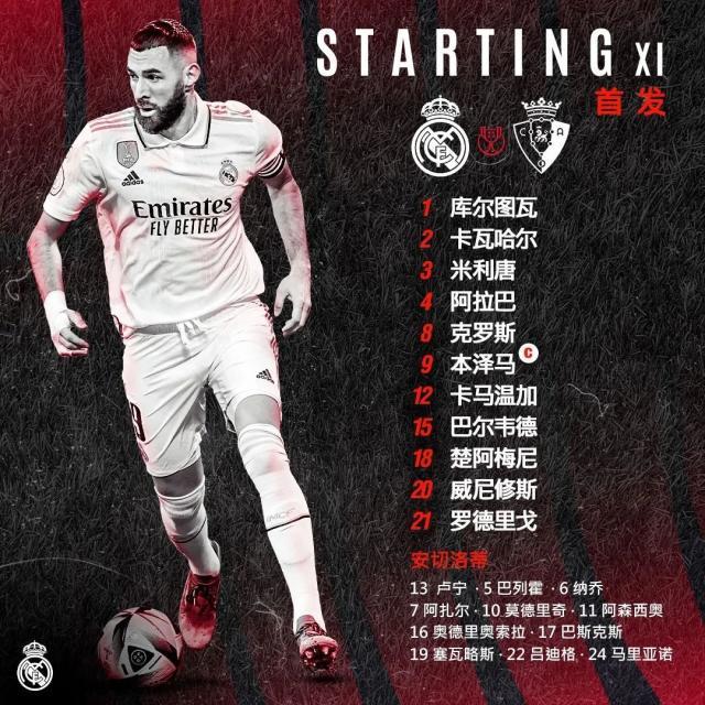 1683412500077036388.jpeg 640 (14).jpeg